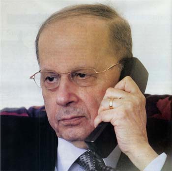 General Michel Aoun